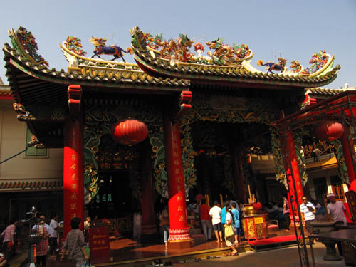 Temple